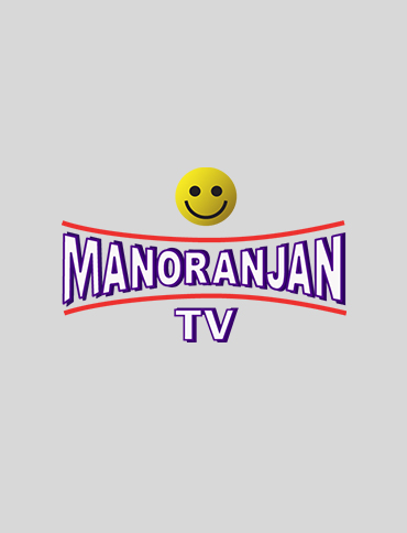 Latest Movie| manoranjantv.com